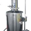 天水环保设备10L电蒸馏水机