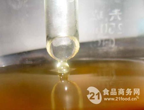 振和山胡椒油精油-振和调味品 - 3158招商加盟