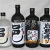 热卖日本烧酒“萨摩邑”