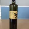 西班牙原装进口特级初榨橄榄油750ml