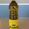 西班牙原装进口麦莫娜牌特级初榨橄榄油1L