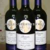 100 瓦莱若斯马克尔白红葡萄酒(2006年)