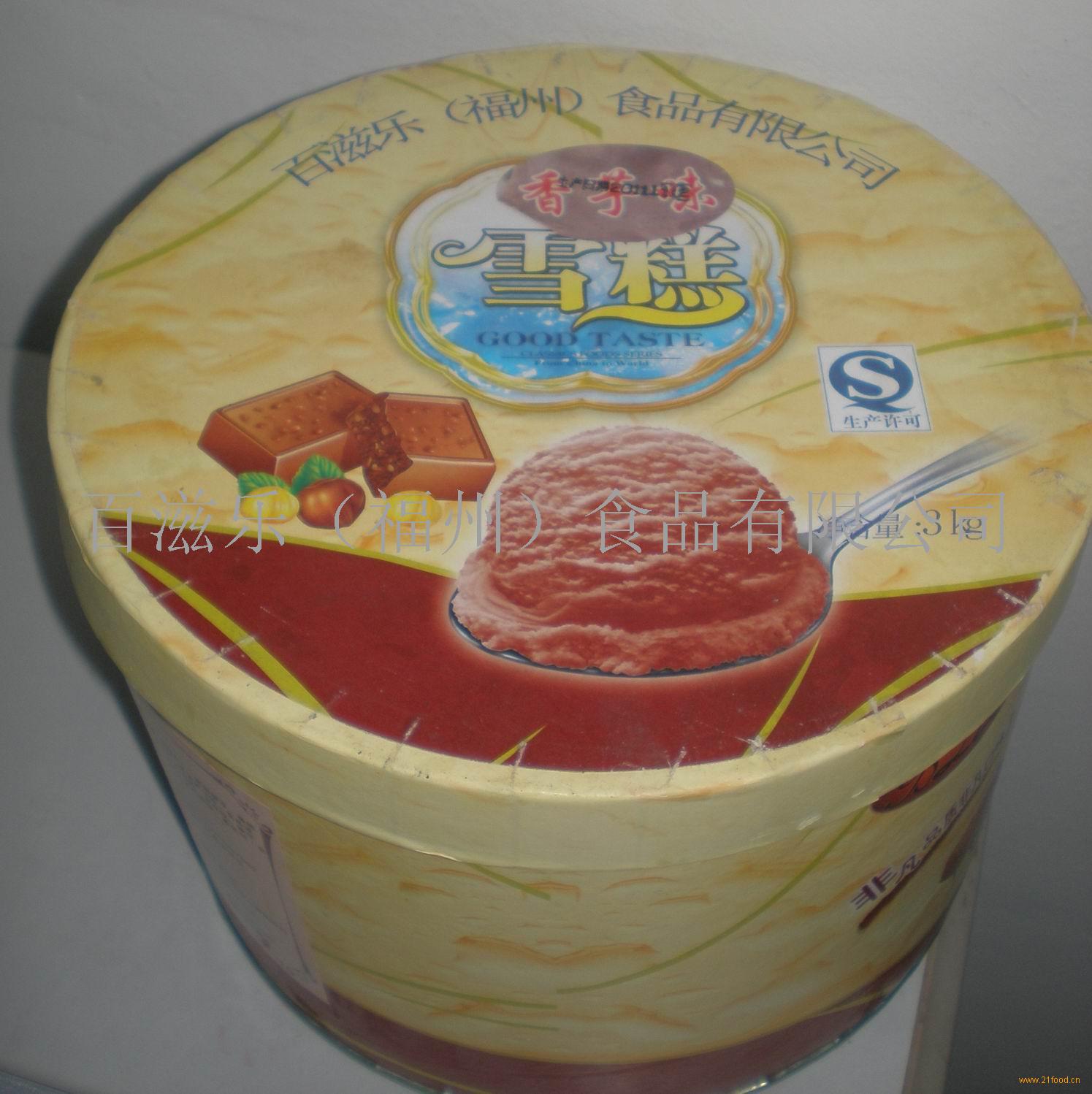 百滋乐食品期待伙伴: 1、具备一定的商业背景和经商经验,熟悉当地市场。 2、 有一定的经济实体和投资实力,有良好的信誉。 3、具有致力于百滋乐食品事业的创业热情,专心专注、敬业上进。 4、了解、信任百滋乐食品,在经营理念和发展思路上能达成共识。 5、对投资风险和收益的两面性有正确的认知和充分的心理准备。 6、具有法人资格或合法经营资格。 7、愿意交纳保证金。(合作终止时予以退还)。 8、愿意按照标准交纳品牌服务费及终端推广费 9、详细了解项目>留言咨询>客服受理