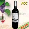 吉醇贸易卡特罗堡干红葡萄酒（法国原瓶进口AOC）