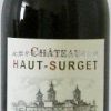 法国原装进口苏杰特庄园2006年干红葡萄酒