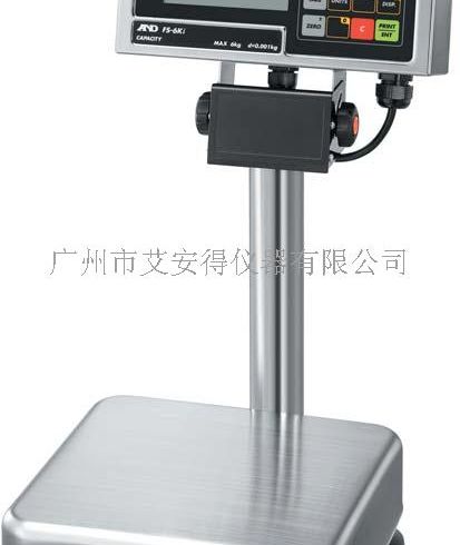 艾安得日本AND FS-i防水精密台秤_艾安得机械