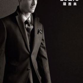 罗茜奥男装-罗茜奥男装加盟-罗茜奥男装