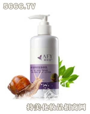 蜗牛精华补水保湿身体乳_婷夫人化妆品-3158