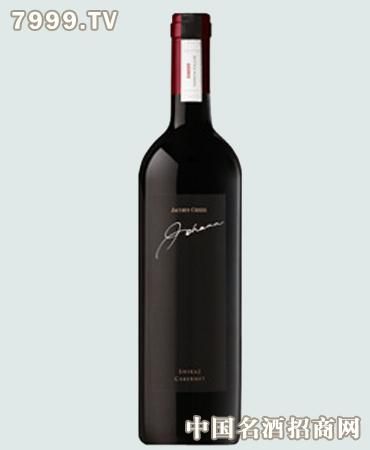 杰卡斯约翰西拉加本纳干红葡萄酒 750ML-宏放