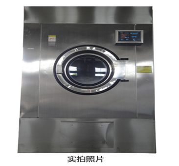 UCC国际洗衣产品-工业烘干机