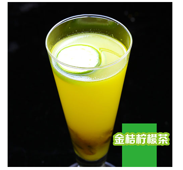炫果e族饮品店-金桔柠檬茶