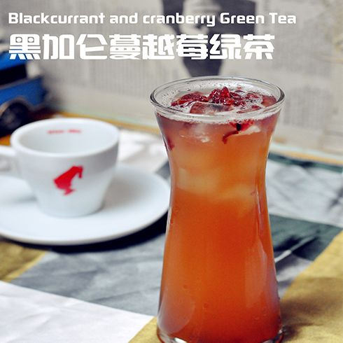 摩茗果茶-黑加仑蔓越莓绿茶