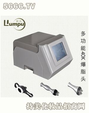 鑫达美容仪器官网最新动态_鑫达美容仪器市场