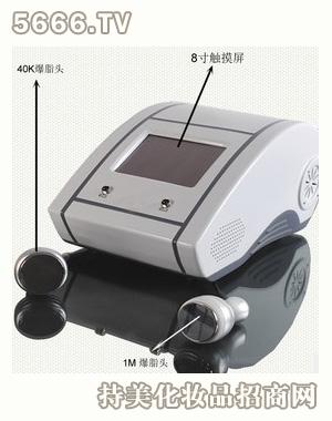 鑫达美容仪器官网最新动态_鑫达美容仪器市场