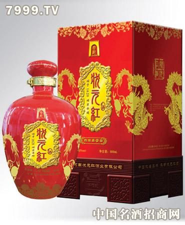 复古金币合击发布网游戏截图2