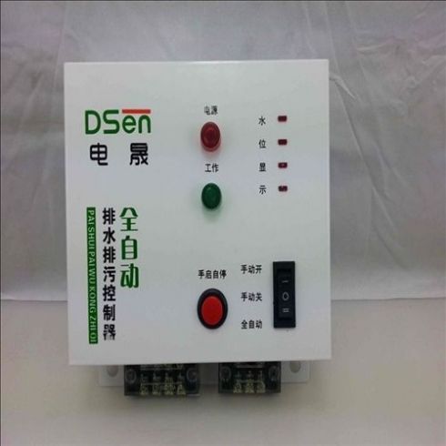 抽水水塔水泵水位控制_接线图分享 电晟水位控制器是家庭,工厂,学校,高层楼宇等水池、水箱、水塔等进行补水防止水溢出(自动进水停水)的一种全自动水位控制器,实用、必备、应用广泛市场潜力极大. 水塔(水池)供水用,探头直接安装在水塔内;当水位下降到最低水位时自动启动水泵抽水,当水位上升到最高水位时自动停止抽水,缺水时候,启动缺水保护 本产品采用集成电路,并结合高层楼宇上、下水池(水塔)的水位分级提升进行设计,具有上下水池联合控制、水池排水及缺水保护等功能,可自动实现水箱补水、排水,并有效防止水池水位过高溢出或溢出空转损坏,是一种工业、家庭均