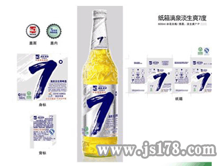怎么加盟代理漓泉啤酒 漓泉啤酒加盟代理流程有哪些