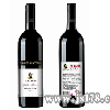凯路思品丽珠干红葡萄酒（2002）