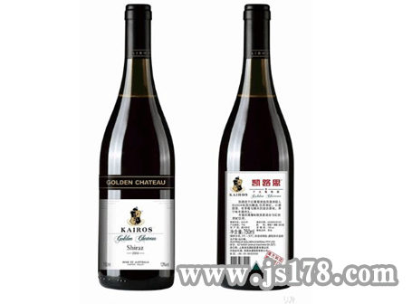 凯路思西拉干红葡萄酒（2004）