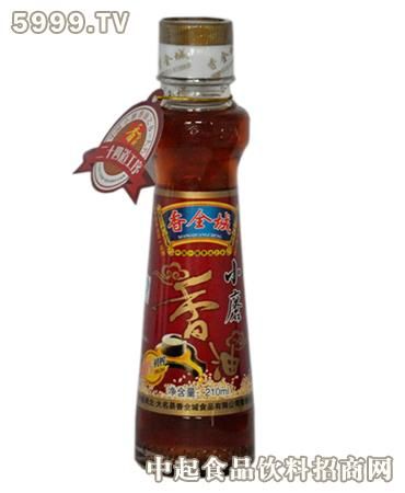 香全城大名小磨香油 芝麻油 210ml瓶-香全城调味品-3158招商加盟网