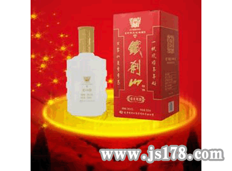 铁刹山特供酒(一钻)