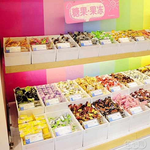 来伊份_来伊份加盟_来伊份寿星红包 - 图片专栏