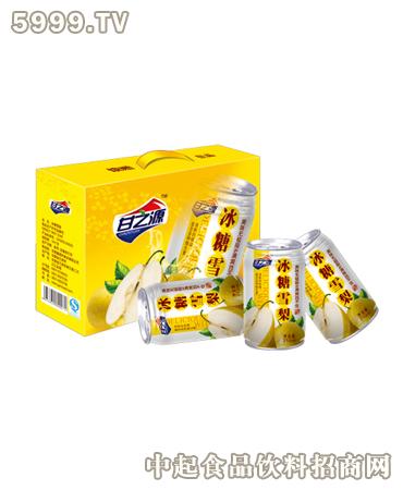 甘之源饮品_甘之源饮品招商_甘之源饮品品牌