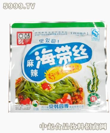 京韩四季麻辣海带丝_京韩四季调味品-3158招