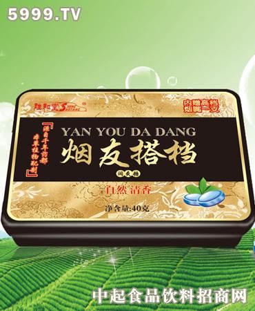 泰国什么烟适合中国人口味_泰国租妻中国人图片(3)