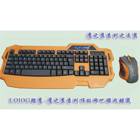 LOIOG/镭鹰 鹰之翼游戏键鼠套装电竞键盘鼠标可呼吸 灰翼