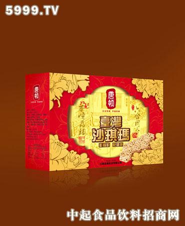 唐顿沙琪玛礼盒装_唐顿休闲食品-3158招商加