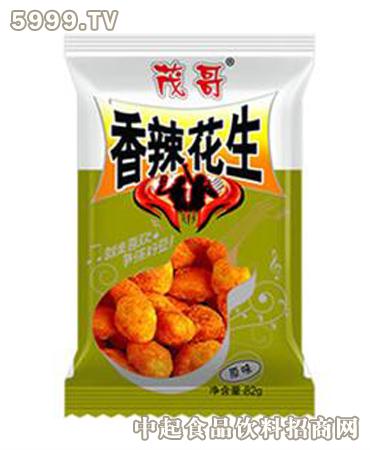 许昌人口味_许昌博物馆照片带人(3)