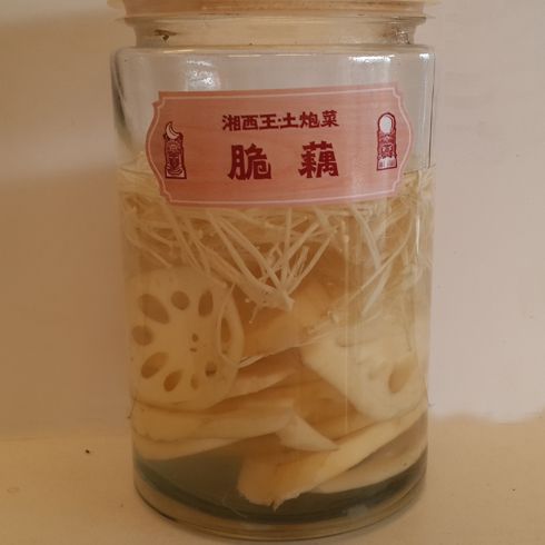 湘西王土泡菜产品-湘西王土泡菜脆藕
