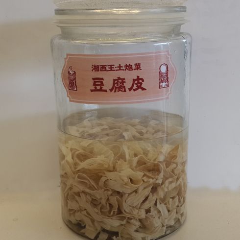 湘西王土泡菜产品-湘西王土泡菜豆腐皮
