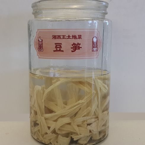 湘西王土泡菜产品-湘西王土泡菜豆笋