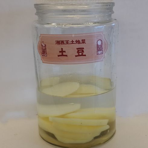 湘西王土泡菜产品-湘西王土泡菜土豆