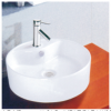 扬子卫浴产品-扬子卫浴洗手台