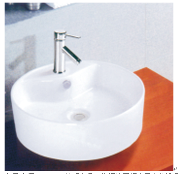 扬子卫浴产品-扬子卫浴洗手台