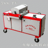 西河-QX130型消防水带清洗机