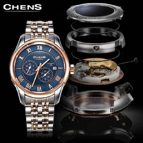 瑞士CHENS手表产品-男表PBS001-3-11T-11M蓝盘玫瑰金钢带