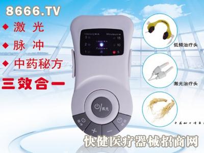 东方鼻炎治疗仪_现代医疗器械-3158招商加盟