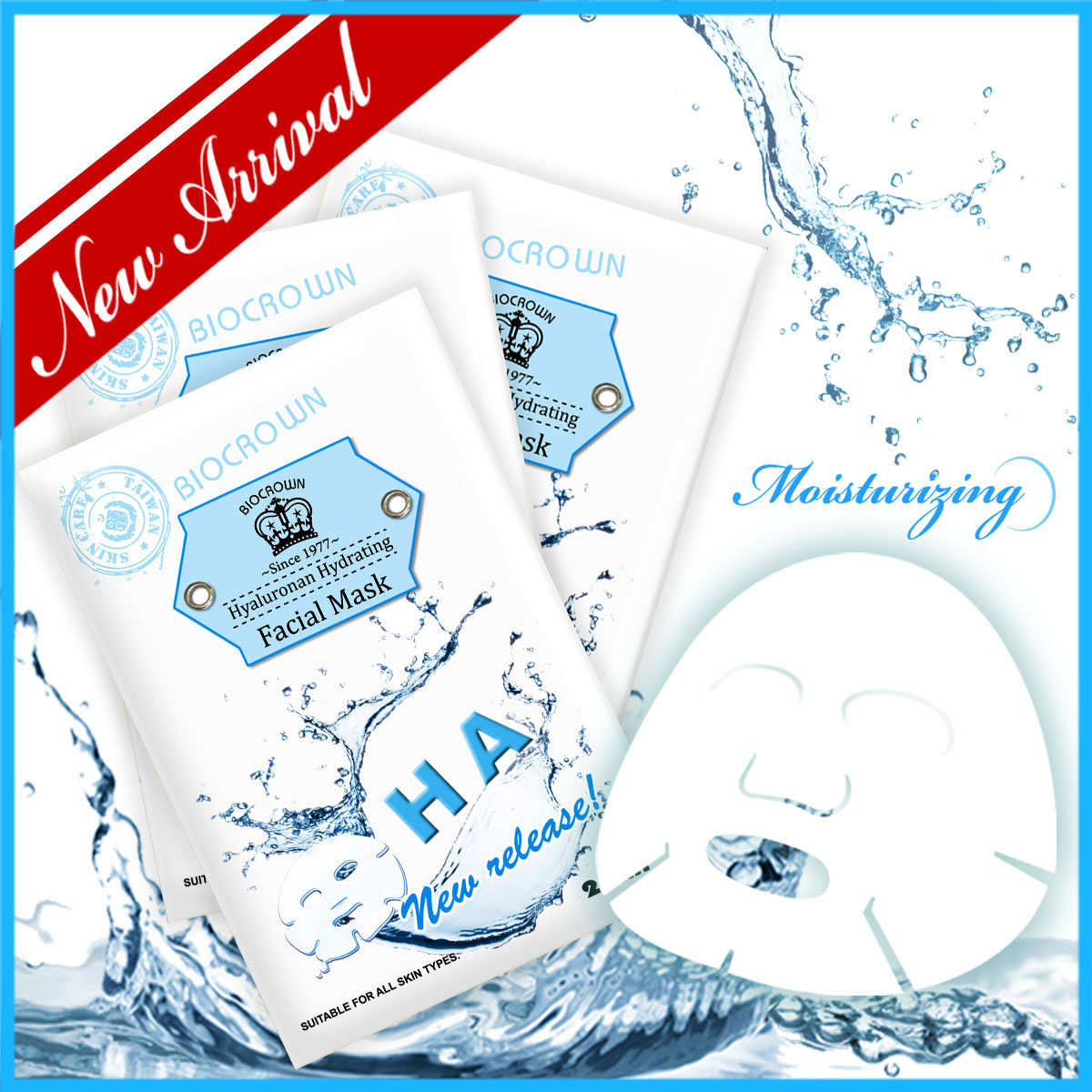 百匡化妆品_百匡化妆品加盟_百匡化妆品加盟