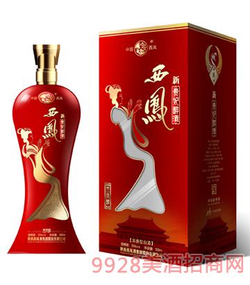 西凤酒新贵妃醉酒女生醉_新帝王醉酒西凤酒-3图贵妃王者图片
