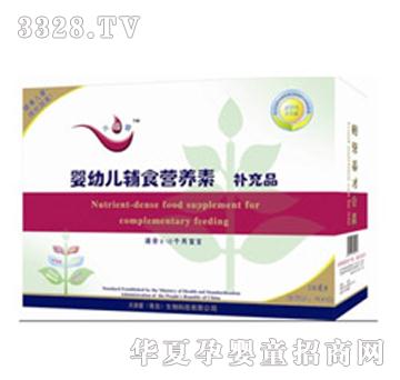 6-12个月婴幼儿辅食营养补充品