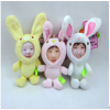 瑞歌3D人偶饰品产品-立体人面粉兔