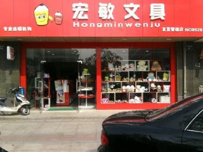 内衣专店加盟_3158内衣加盟店(3)