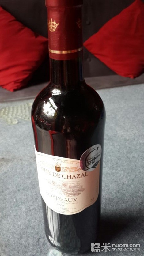 后海5号花园_后海5号花园酒吧-3158招商加盟