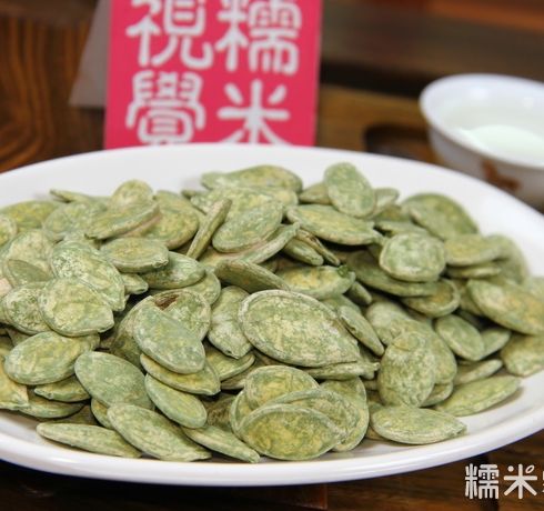 八马茶叶_八马茶叶怎么样