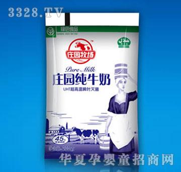 庄园牧场百利包纯牛奶_庄园牧场牛奶-3158招