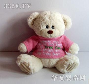 OEM23cm毛绒熊玩具_东海儿童玩具-3158招商